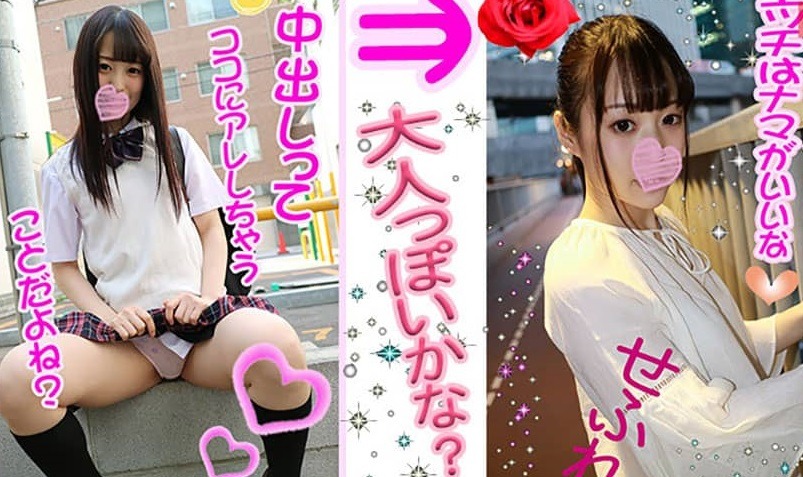 FC2PPV-1160384 18살 된 여자 일본 야동-노모