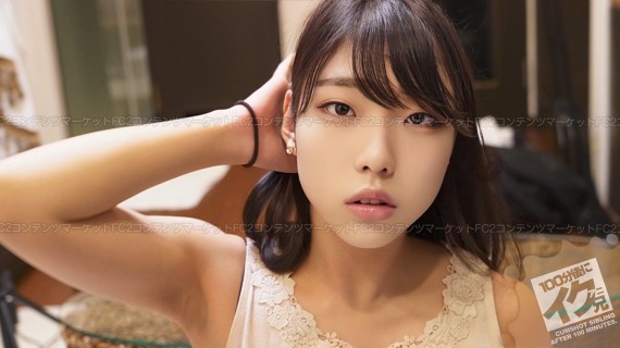 FC2PPV-2682623 짧은 머리의 귀여운 미소녀 일본 야동-노모