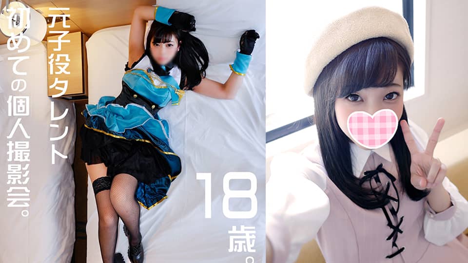 FC2PPV-1152676 전직 배우 아이돌 소녀 일본 야동-노모