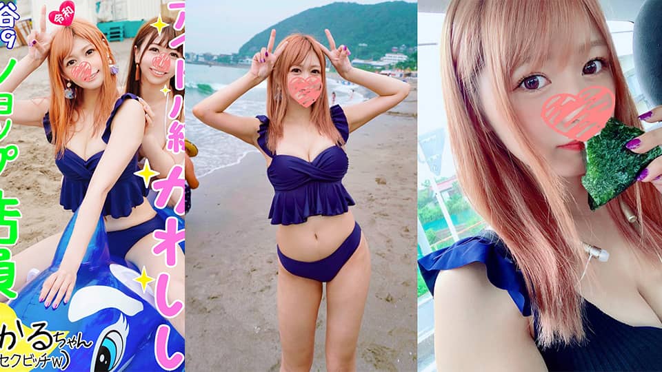 FC2PPV-1160355 초월적 분노의 아이돌 점원 일본 야동-노모