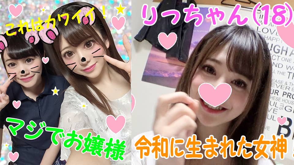 FC2PPV-1166948 헐떡이는 아름다운 소녀 일본 야동-노모