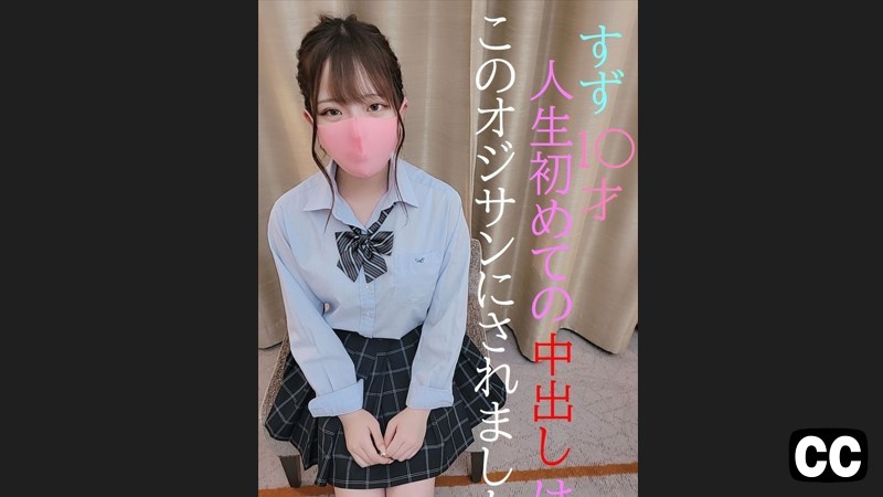 FC2PPV-2061901 방망이를 정성스럽게 빨아주는 어린 소녀 일본 야동-노모자막