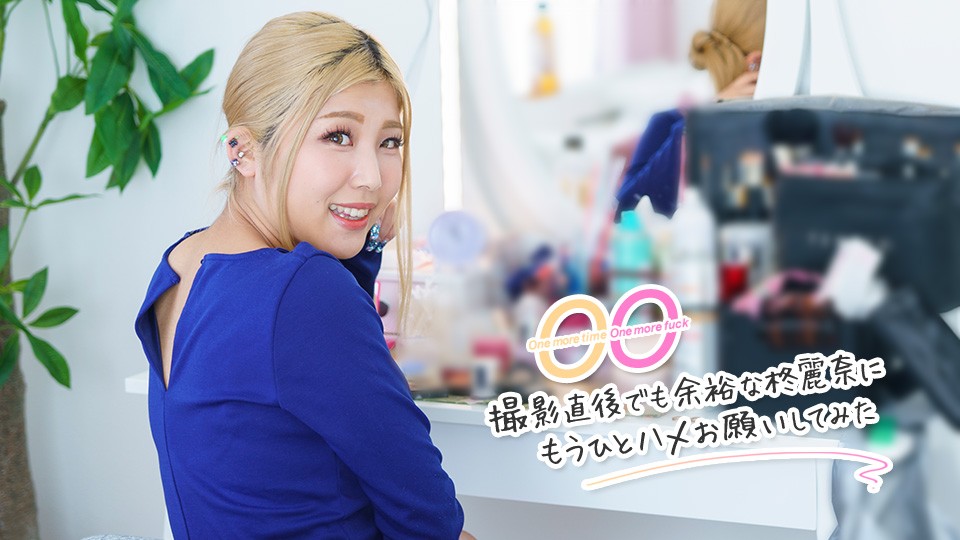 Caribbeancom 111522-001 -히이라기 레나-노모